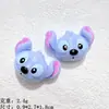 Accesorios de Resina Oso Fresa de Dibujos Animados Gato Cafetero Pegamento de Crema DIY Pasador Joyería Imán para Nevera Llavero Paquete de Materiales