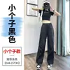 Calça Cargo Feminina 2026 Verão Nova Secagem Rápida, Jogger Fino de Cintura Alta Perna Larga Conversível Calça Esportiva Nove Pontos