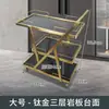 Carrito de Comedor Comercial KTV de Hotel de Tres Niveles de Acero Inoxidable y Vidrio Carrito para Bebidas Carrito de Entrega de Comida para Salones Privados de Restaurante Carrito de Mano para Pasteles