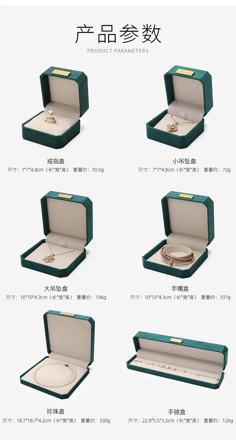 详情_05.jpg