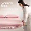 Protector de colchón impermeable de algodón de fibra larga de Xinjiang, algodón puro, extra alto, sueño profundo, antideslizante, antibacteriano, a prueba de orina