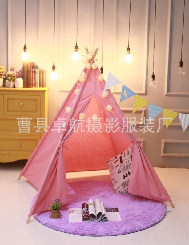 360截图20171120140820086