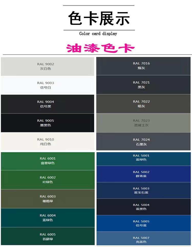 详情-25.jpg
