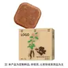 Jabón Champú Personalizado con Hoja de Platycladus Arborvitae y Polygonum Multiflorum, Nutritivo para Cabello Denso, Control de Grasa, Antirotura, Voluminizador