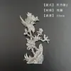 Hojalata Creativa Parches de Flor de Ciruelo Tetera Taza de Té Posavasos Gong Dao Bei Calcomanías Decorativas Incrustado Plata Hojalata Accesorios para Juego de Té