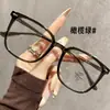 5008 Venta Caliente de Comercio Electrónico Montura Cuadrada Clásica Tr Anti-Luz Azul Gafas para Hombres y Mujeres Lote Directo Blanqueamiento Marrón Frío Gafas Planas