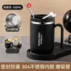 Taza de Acero Inoxidable 304 Taza Universal para Beber Taza de Agua de Oficina Taza de Té Taza de Regalo Publicitario