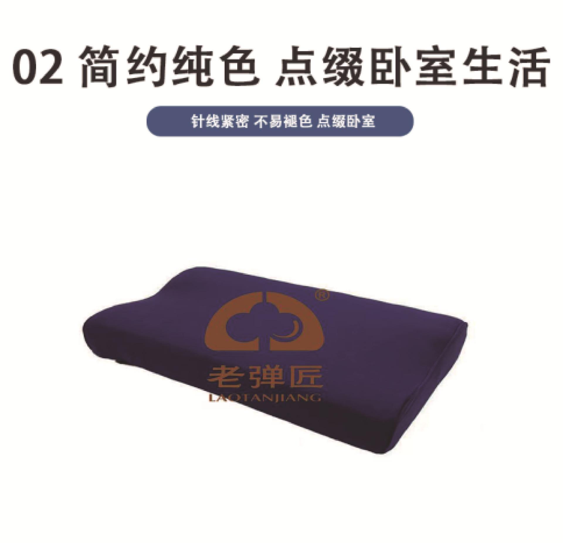 火焰蓝5.jpg