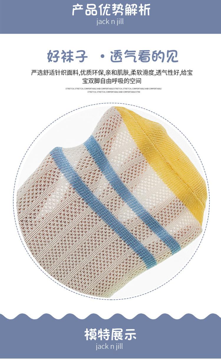 23详情_05.jpg