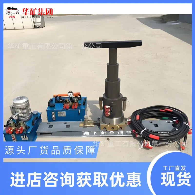 微信图片_20241210092833_副本.png