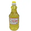 Aceite Mujiangzi de Guizhou 30ml, Aceite Mujiang Bulao de Qingshan 100ml, Aceite Condimentado de Pimienta de Montaña y Cangzi de Montaña 780ml