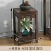 Nova mesa de entrada estilo chinês, mesa console ultranarrow, mesa de altar, mesa lateral, armário de entrada de parede, moderno e simples