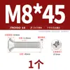Parafuso Autoatarraxante Cruzado de Aço Inoxidável 304 Banhado a Ouro Cabeça Semi-Chata M2M.5M3M4M5M6M8M10