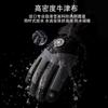 Precio de fábrica guantes de esquí de invierno engrosados impermeables a prueba de viento para montar en invierno hombres forro polar cálido mujeres pueden usar pantalla táctil
