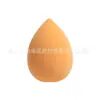 Ovos de maquiagem grandes macios e delicados tipo esponja não absorvem pó ovos de maquiagem gota d'água corte oblíquo uso duplo seco e úmido ferramentas de beleza