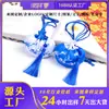 Saquito Bordado Hecho a Medida, Bolsita de Fragancia Vacía, Accesorio Portátil para Colgar en el Cuello, Estilo Chino Tradicional, Bolsita de Fragancia con Borla de Flor de Ciruelo, Personalizado
