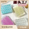 Pegamento de Gel para Uñas Street Sticker para Uñas Alta Adherencia Sticker para Uñas de Vacaciones Pegamento Doble Cara para Uñas Desgastable Duradero Removible