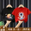 Camisetas de Verano para Niños Tallas Medianas y Grandes Manga Corta Ropa de Verano Estilo Moderno Camisas 100% Algodón Puro Ropa Infantil Camisetas para Niños Manga Corta