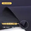 Chaqueta de Plumas Compuesta Recubierta Elástica en Cuatro Direcciones 100D Tres en Uno Tela Funcional Impermeable Chaqueta de Esquí Transpirable