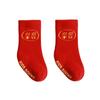 Calcetines nuevos para bebé otoño e invierno algodón peinado recién nacido bebé calcetines de felpa Rojo Año Nuevo engrosados cálidos calcetines de largo medio