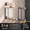 Perchero de ropa ligero y lujoso, artefacto de almacenamiento, sin perforaciones, para colgar en la pared del balcón, estante organizador multifuncional, perchero de almacenamiento para ropa del hogar