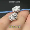 Plata de pie S999 conejo de la suerte cuentas de agujero grande cuerda de mano tejida de plata dura 3D collar accesorios exquisitos de doble cara