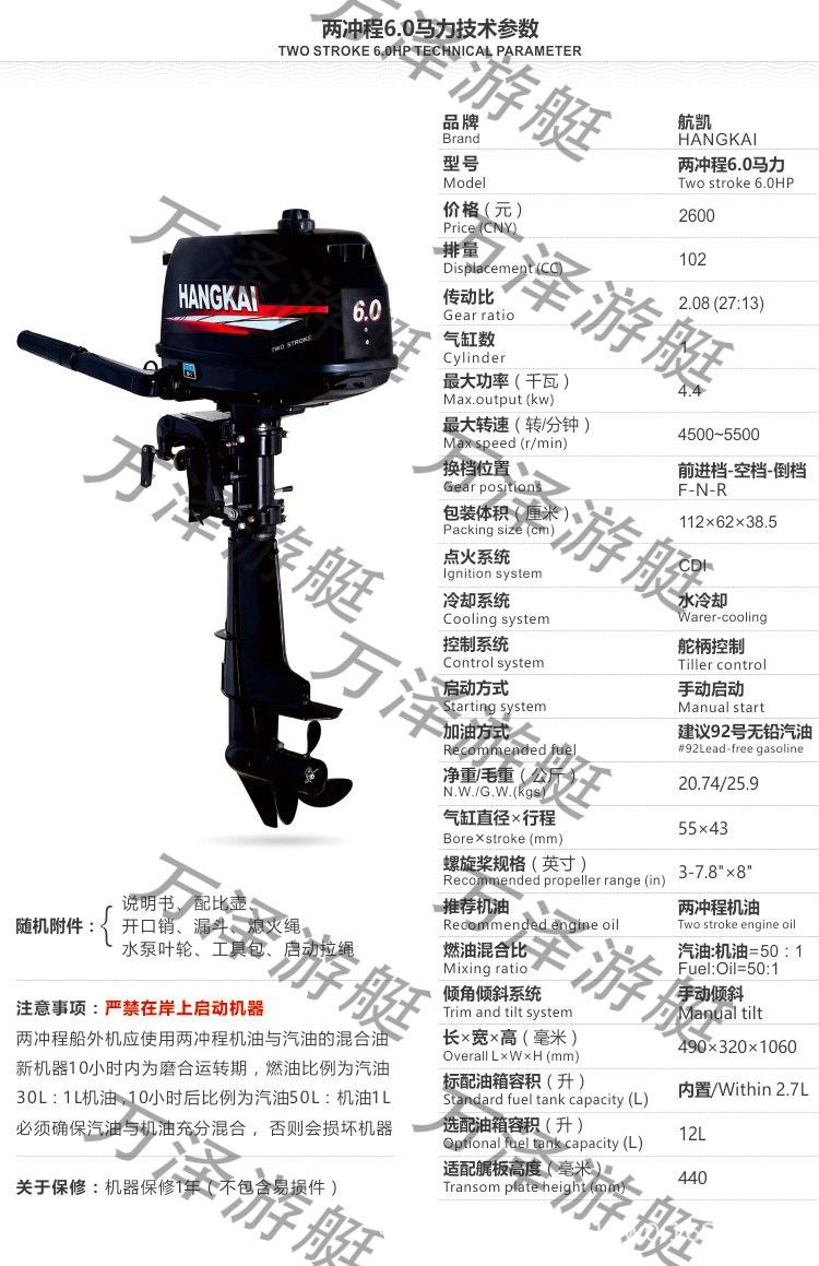 详情页_04.jpg