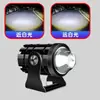 Luces para Vehículos Eléctricos, Faros LED de Luz Fuerte para Bicicleta, Focos Súper Geniales, Faros para Motocicleta de Haz Alto y Bajo 48V60V