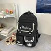 Mochila Escolar Fofa de Grande Capacidade para Alunos do Ensino Fundamental II e Médio, Mochila Casual Versátil, Bolsa Doce para o Dia a Dia, Bolsa para Aulas de Reforço