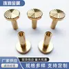 Girassol Face Latão 10mm Cor Natural Rebite de Pressão Parafuso de Cinto Parafuso de Pressão de Latão Rebite de Cinto de Calça