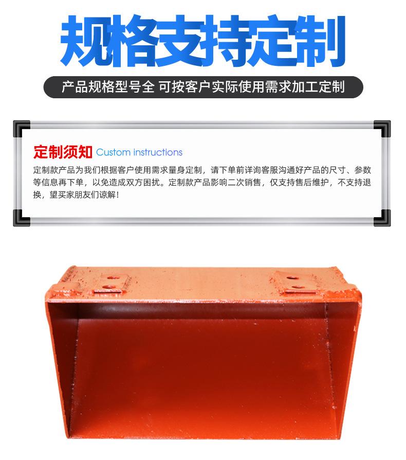 4提升机料斗_04.jpg