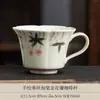 Nueva Taza de Té de Cerámica Floral Pintada a Mano China con Platillo Taza con Forma de Flor de Alto Valor para Mujeres Uso Doméstico Set de Té Gongfu Taza de Anfitrión