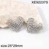 Pendientes de Corazón de Malla Cepillada de Acero de Titanio Vintage Estilo Francés, Elegantes Pendientes de Corazón Geométrico Chapados en Oro