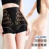 Pantaletas de control de abdomen postparto de cintura alta para mujer, moldeado corporal fuerte, faja reductora de abdomen, faja reductora de cintura sin costuras, pantalones moldeadores al por mayor