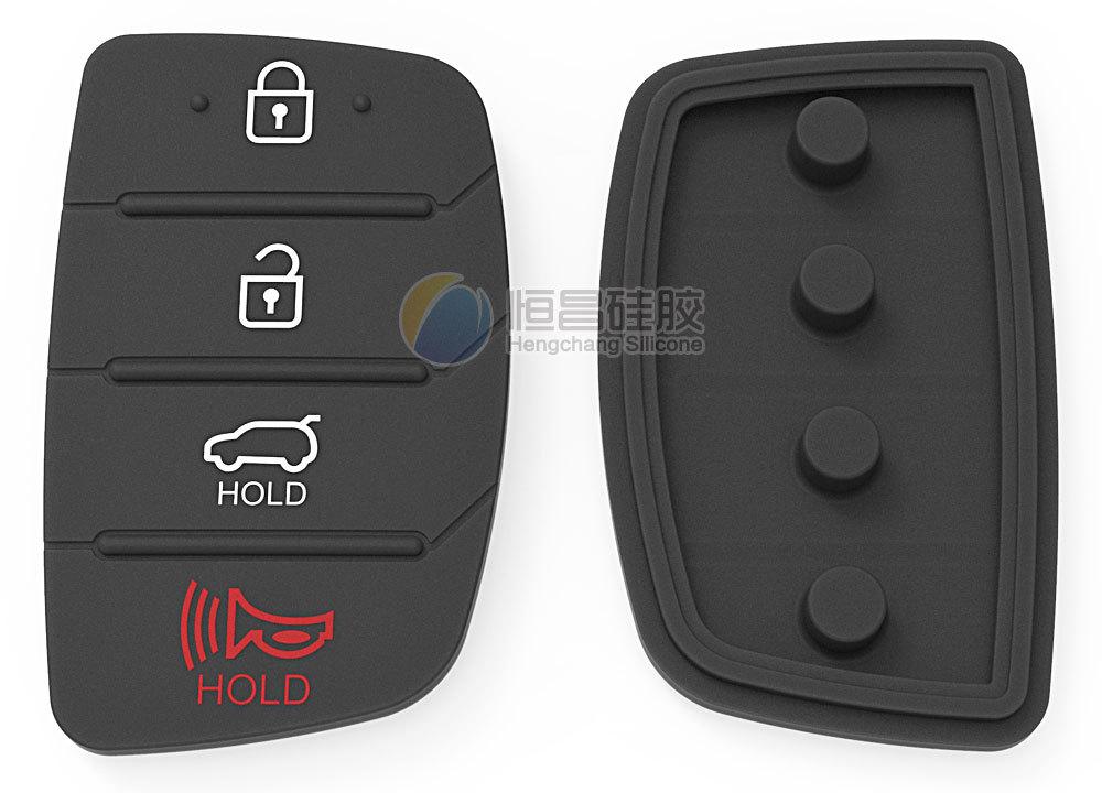现代起亚遥控钥匙按键皮4键汽车硅胶按键垫替换胶皮x3.jpg