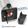 Herramienta Ranuradora Conector Dos en Uno para Carpintería, Molde para Piezas Invisibles, Soporte de Máquina Recortadora de Unión Pasante y Semi-Pasante, Herramienta de Fresadora
