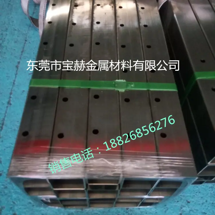 方管激光