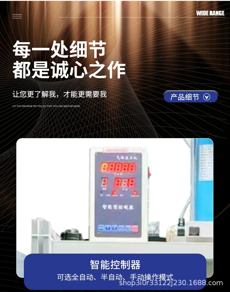详情页---副本_06.jpg