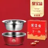 Juego de Tres Piezas Multifuncional para Cocina Doméstica: Rallador de Acero Inoxidable Espeso con Tazón, Colador para Lavar Arroz, Tazón Drenador, Tazón para Batir Huevos