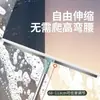 Trapeador para Uso Doméstico, Escoba Mágica de Limpieza en un Paso, Rascador de Piso de Silicona Extensible, Limpieza de Pisos, Especial para Cocina y Baño