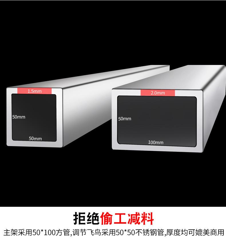 SK-06款史密斯_13.jpg