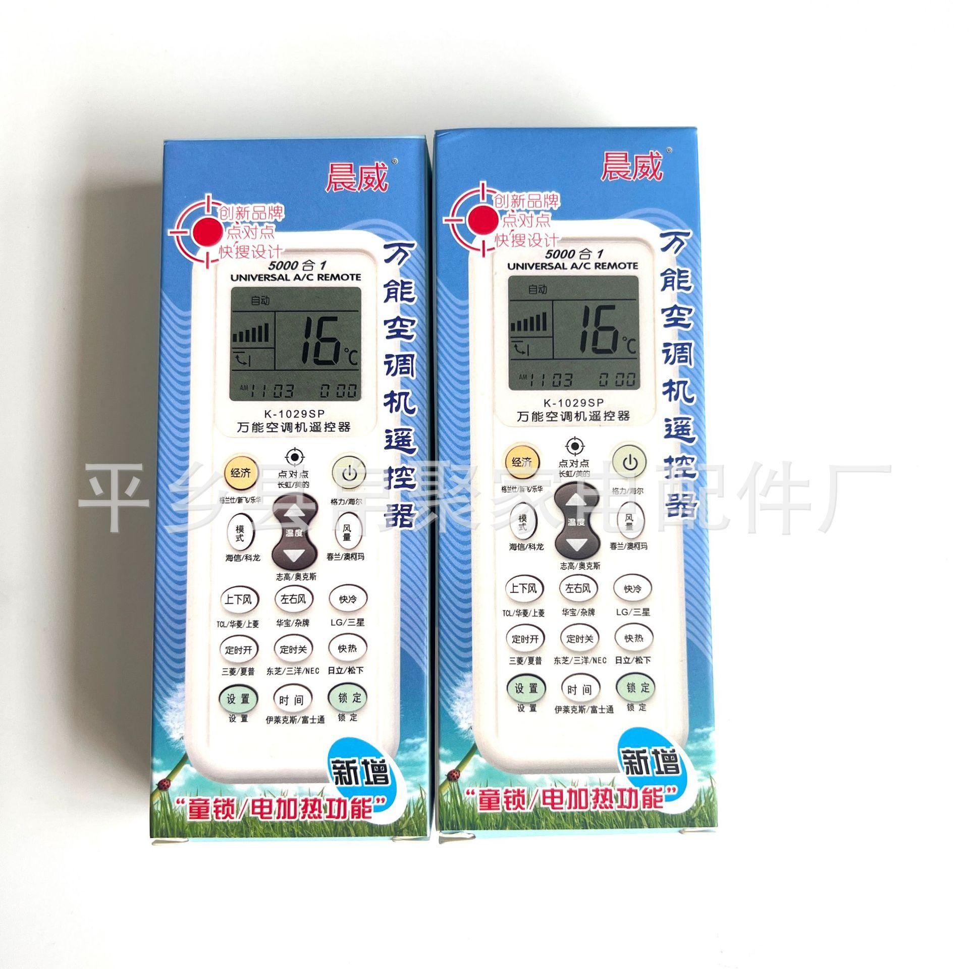 微信图片_20230612185400