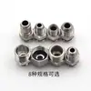 Conector de Cola para Pistola de Agua a Presión 2 Puntos G3/8 a Hilo Macho y Hembra M14M18M22 Accesorios para Pistola de Agua