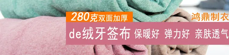 牙签2