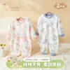 Mameluco para bebé para primavera y otoño, algodón puro, mameluco de manga larga para niños y niñas, traje para gatear, pijama, ropa para casa, ropa para recién nacidos