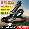Cable de Datos con Soporte Certificado Autorizadamente al por Mayor de 240W Adecuado para Apple 17, Tableta Huawei y Cable de Carga para Juegos Móviles Fábrica