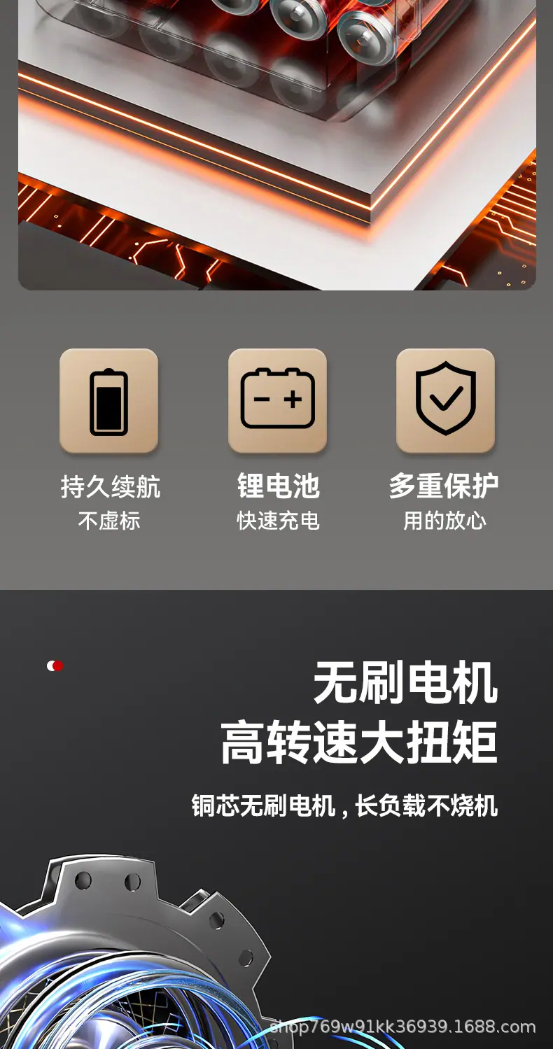 详情2_07.jpg