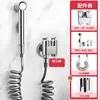Set de Rociador Bidet para Inodoro Transfronterizo Lavadora a Presión Portátil para Uso Doméstico Rociador Pequeño para Inodoro
