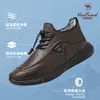 Zapatos de Algodón Camello Occidental, Botas de Cuero Nuevas de Invierno, Botas para Hombre Forradas de Felpa y Engrosadas, Suela Gruesa, Cálidas, Resistentes al Frío, Versátiles y Cómodas