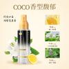 HEYXI Han Yuanxi Óleo Essencial para Cuidados com o Cabelo Perfumado Melhora Cabelos Secos Irritados Spray Suave Antiestático